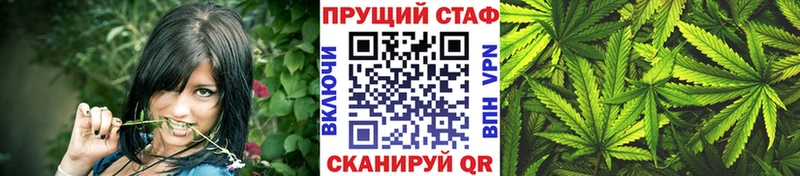 Купить наркоту Новоалександровск ОМГ ОМГ вход  Канабис  Амфетамин  ГАШИШ  Мефедрон  СОЛЬ 