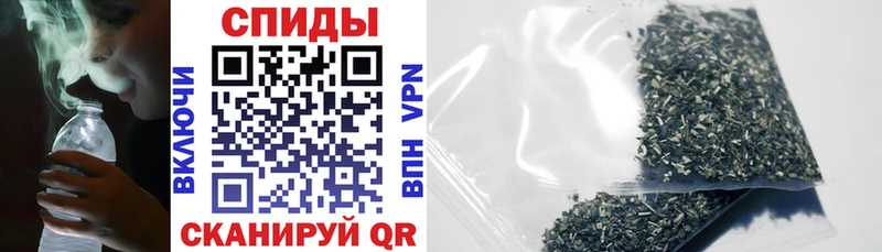 Бутират 99%  Новоалександровск 
