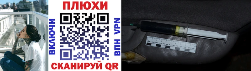 Гашиш ice o lator  сайты даркнета формула  Новоалександровск 