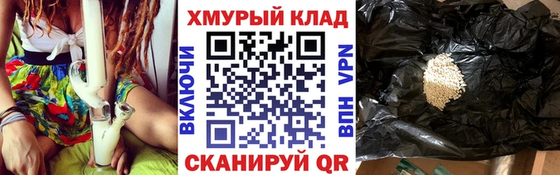 купить наркотики цена  Новоалександровск  нарко площадка какой сайт  Героин герыч 