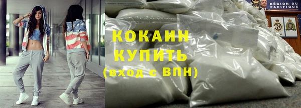 круглые Алексин