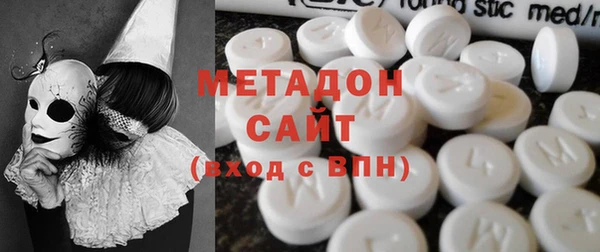a pvp Абаза