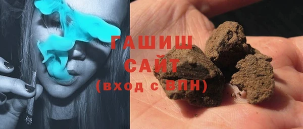 spice Абинск