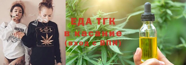 a pvp Абаза
