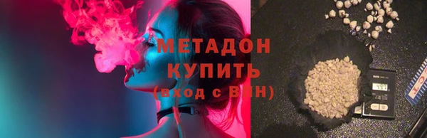 круглые Алексин