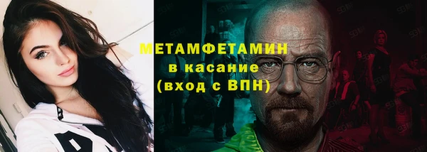 марки nbome Алексеевка