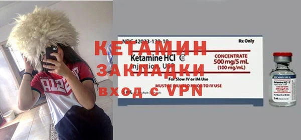 круглые Алексин