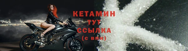 мяу мяу кристалл Остров