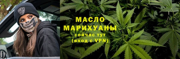 a pvp Абаза