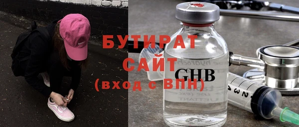 a pvp Абаза
