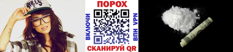 Метамфетамин витя  ссылка на мегу ССЫЛКА  Новоалександровск 