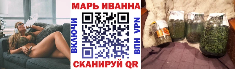 Конопля LSD WEED  Новоалександровск 